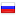armsline.ru hosted country